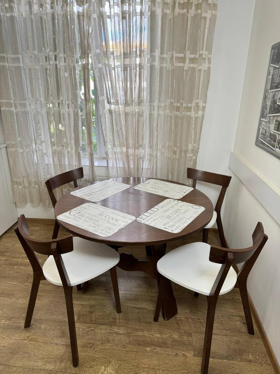 Apartment For Guests With Soul Βίνιτσα Εξωτερικό φωτογραφία